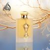 Al Areeq Gold perfumes