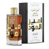 Ameer Al Oudh Intense perfumes