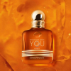Emporio Armani Stronger With You Amber (ORIGINAL TESTER PERFUME)