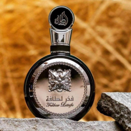 Fakhar Black perfumes