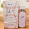 Hayaati Florence perfume
