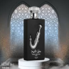 Ishq Al Shuyukh Silver perfumes